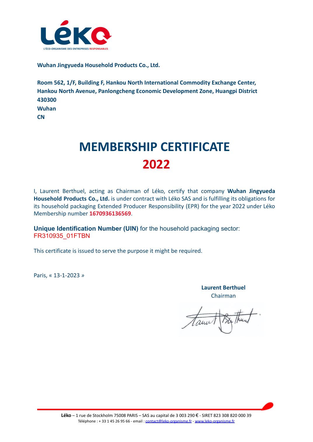 France household packaging EPR certificate FR310935_01FTBN for Wuhan Jingyueda