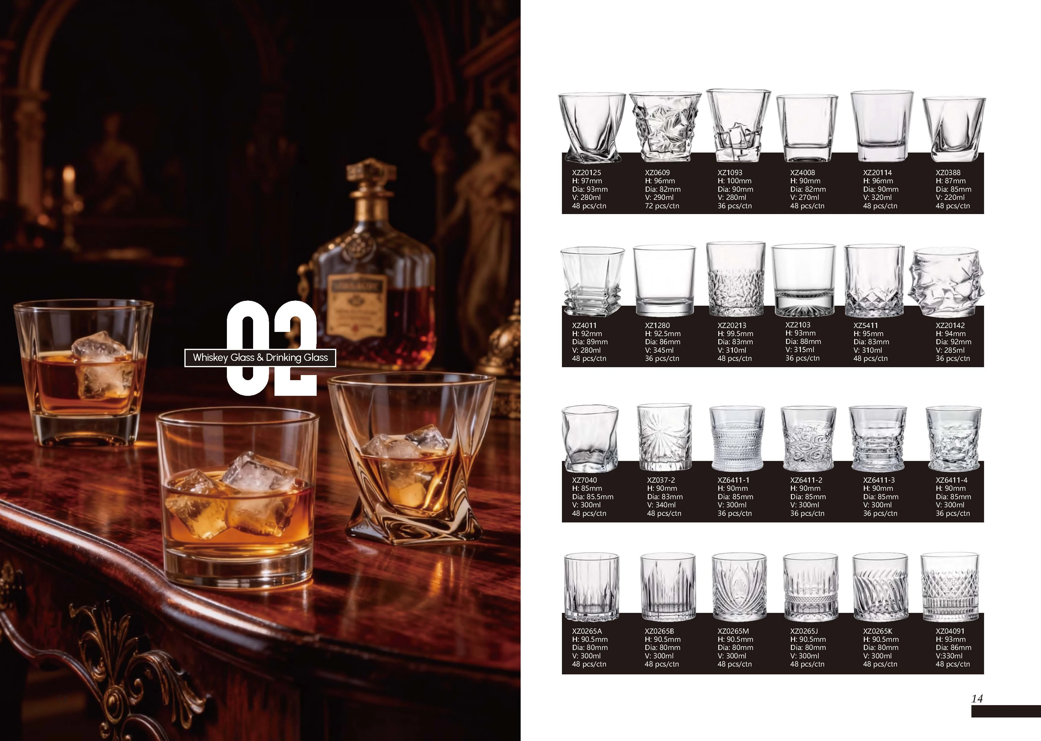 Catalog Page 11 - Whiskey Glasses Series