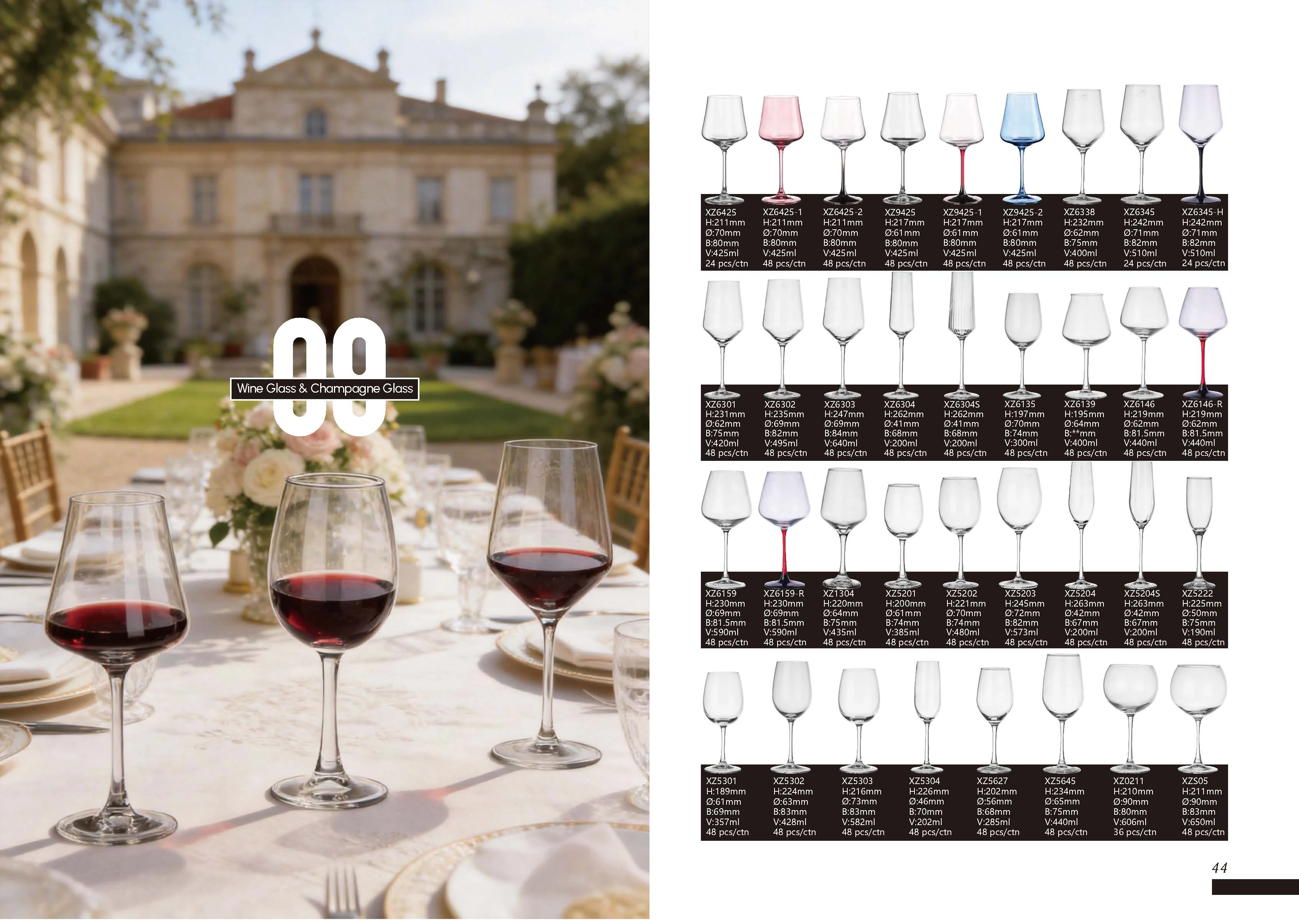 Catalog Page 26 - Stemware & Flutes Series